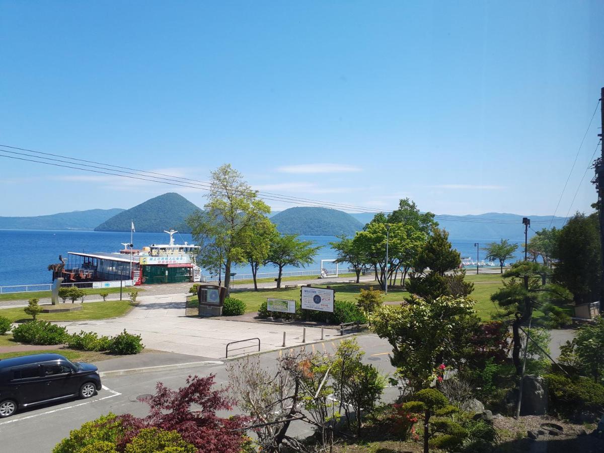 洞爷湖温泉大酒店 3*