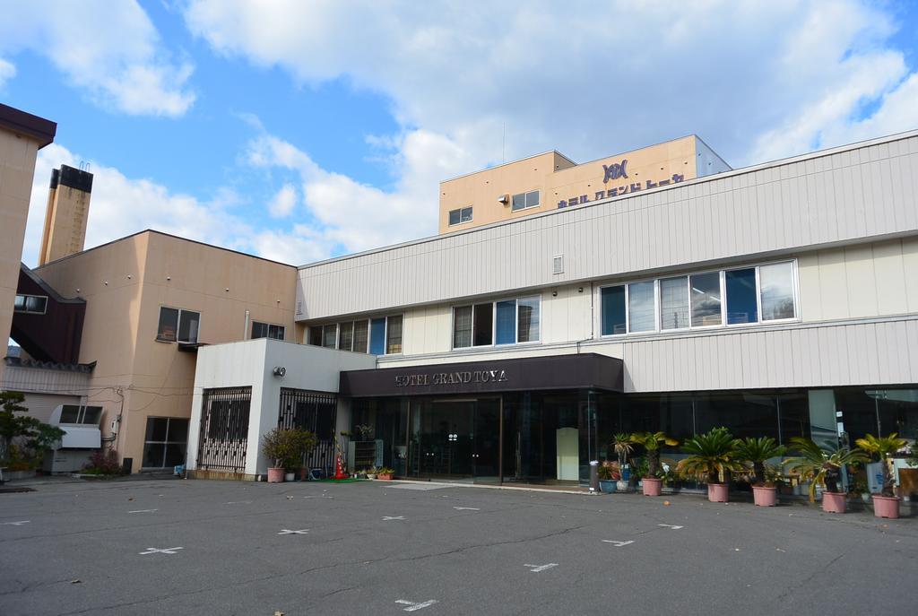 洞爷湖温泉大酒店 3*