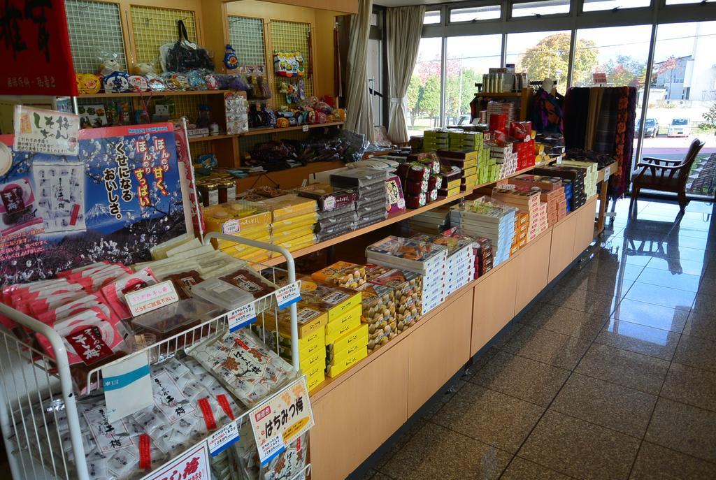 传统日式旅馆 洞爷湖温泉大酒店