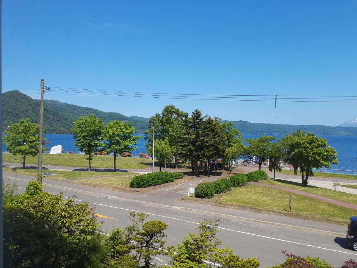 Ryokan Grand Toya 3*
